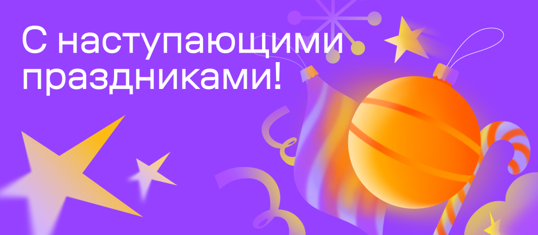 Изображение публикации