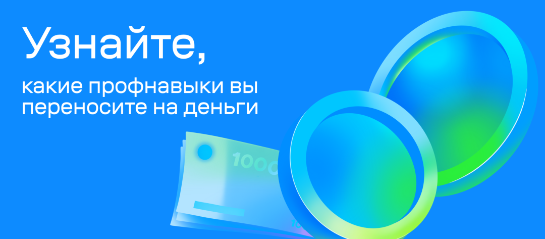 Изображение публикации