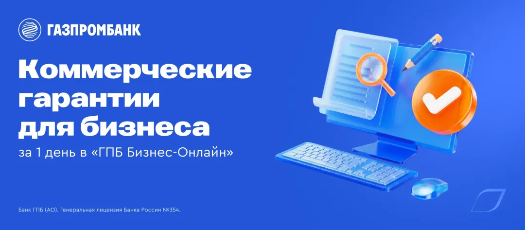Изображение публикации