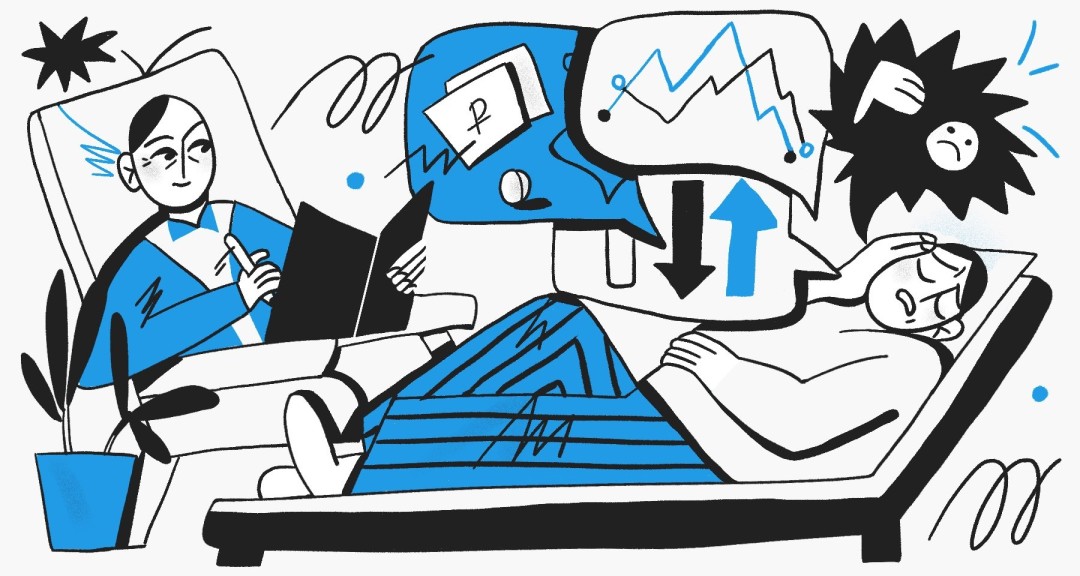 Изображение публикации