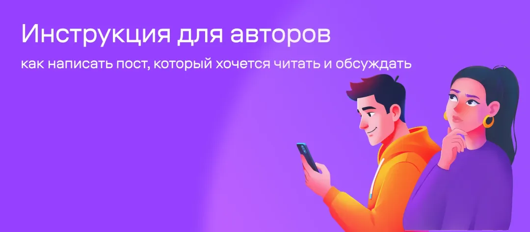 Изображение публикации