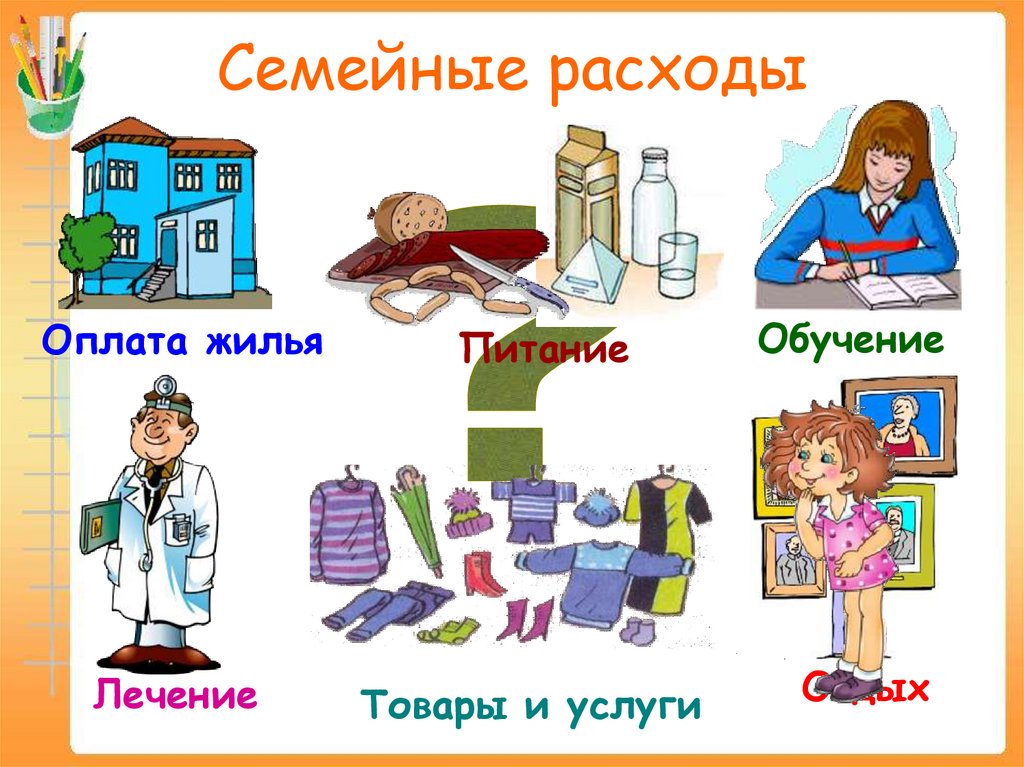 Изображение публикации