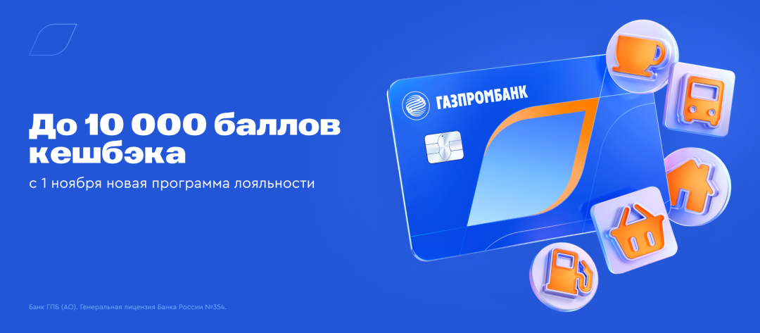 Изображение публикации