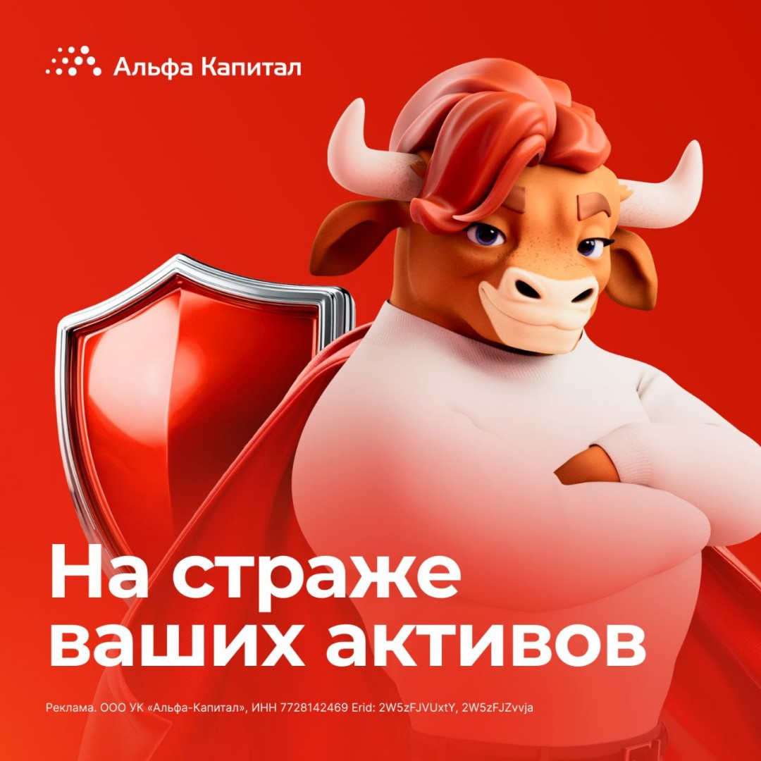Изображение публикации