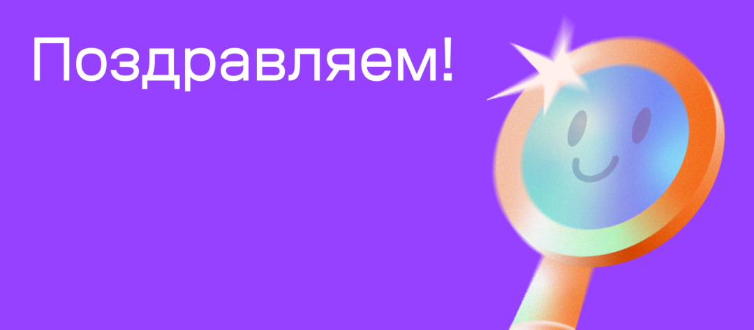 Изображение публикации