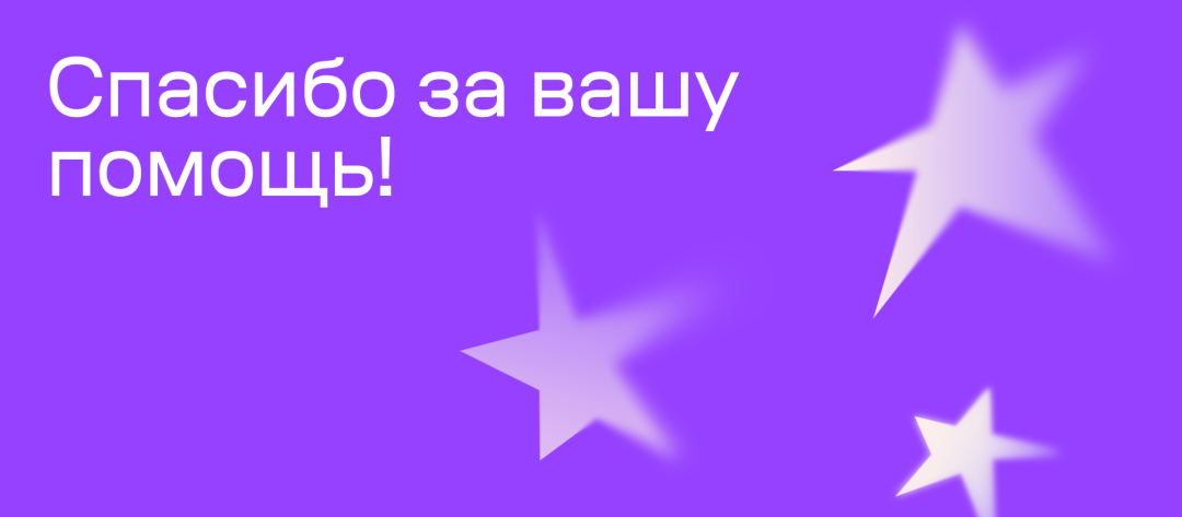 Изображение публикации