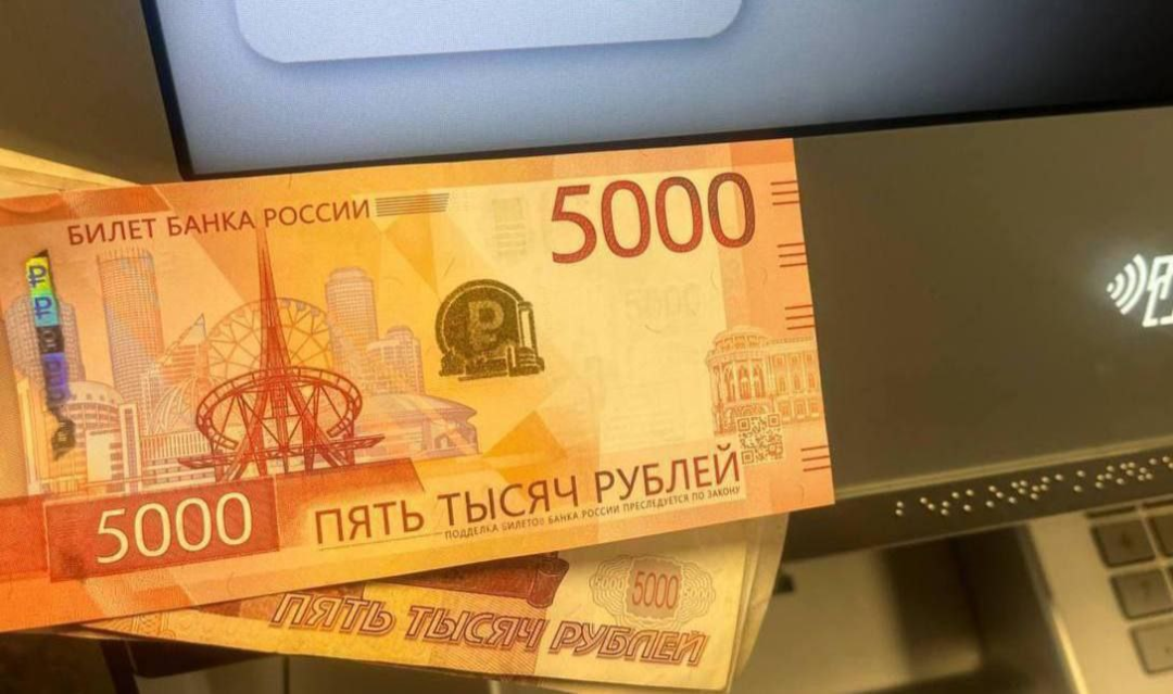 Изображение публикации