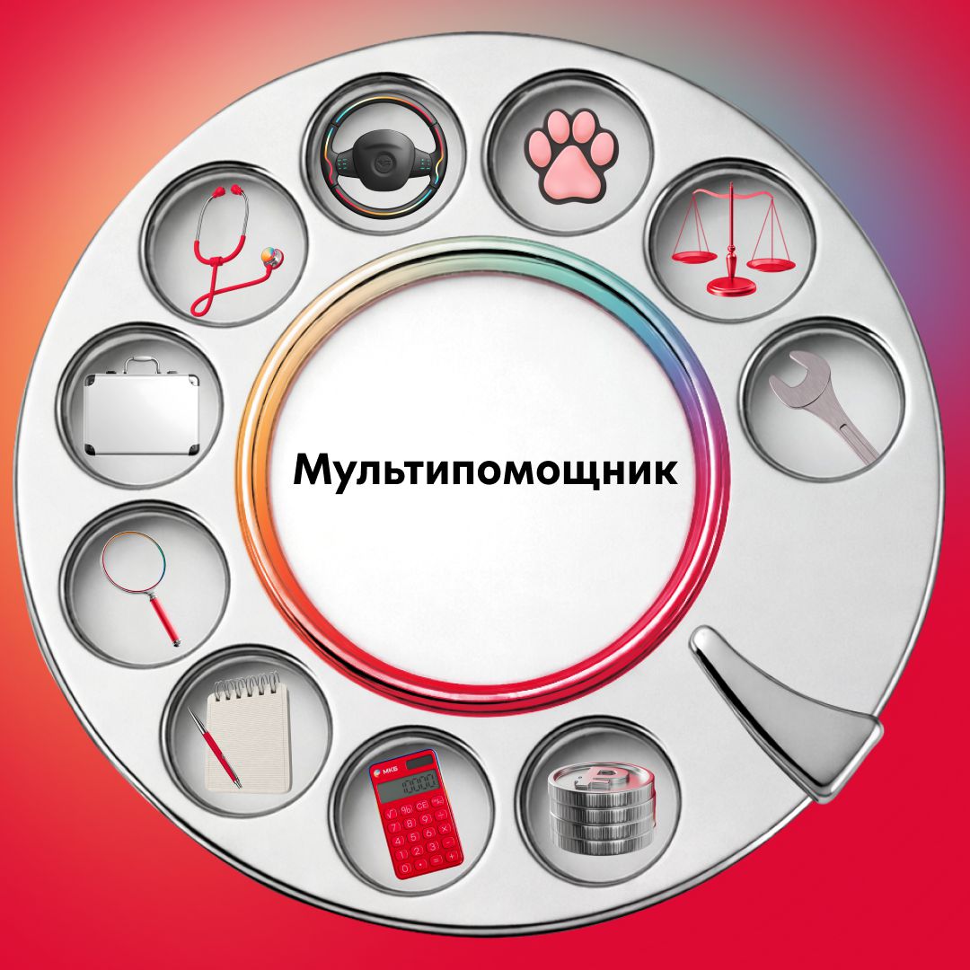 Изображение публикации