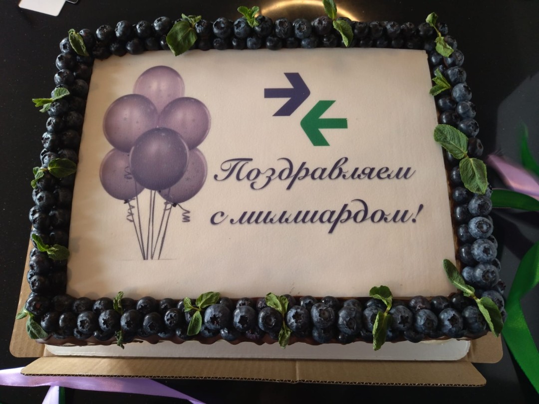 Изображение публикации