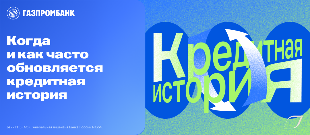 Изображение публикации