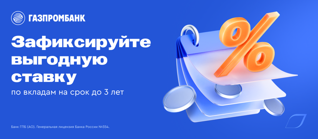Изображение публикации