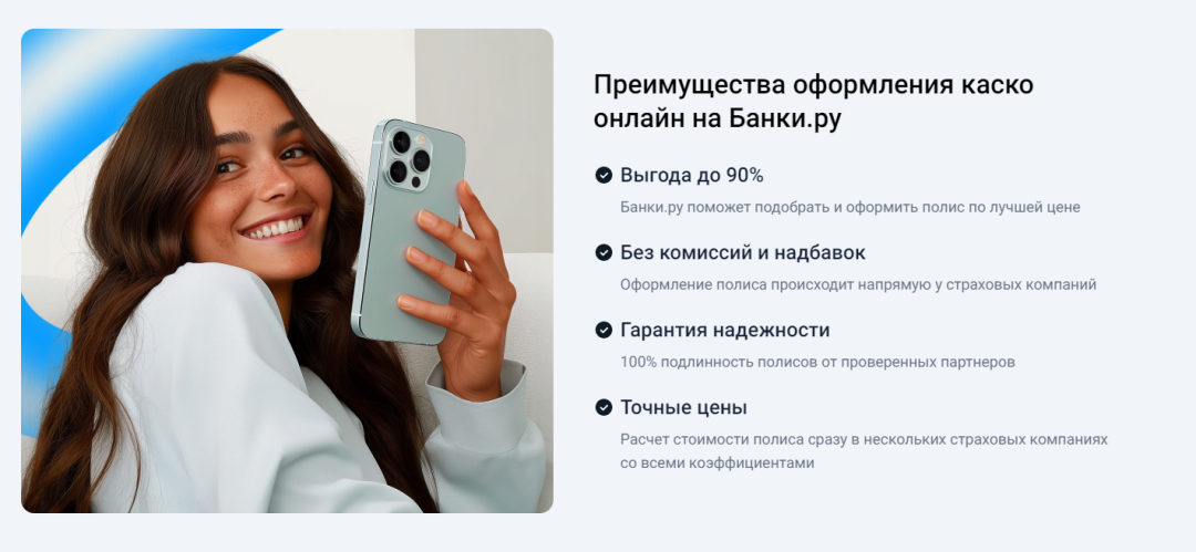 Изображение публикации