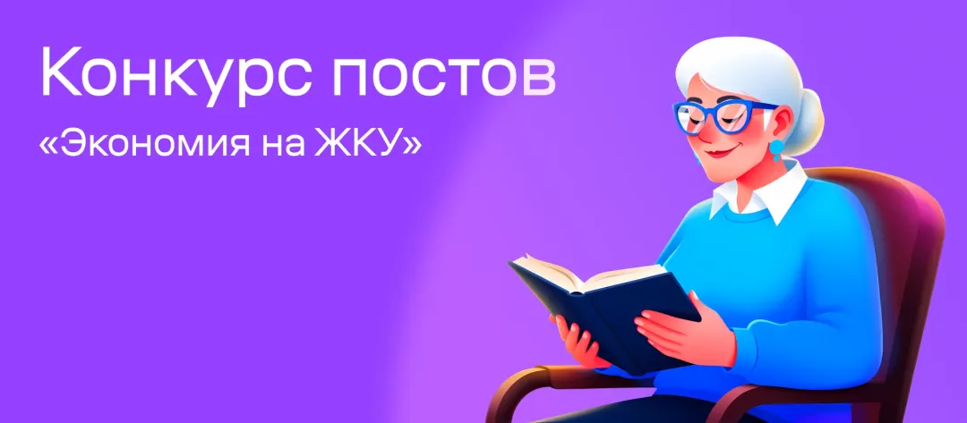 Изображение публикации