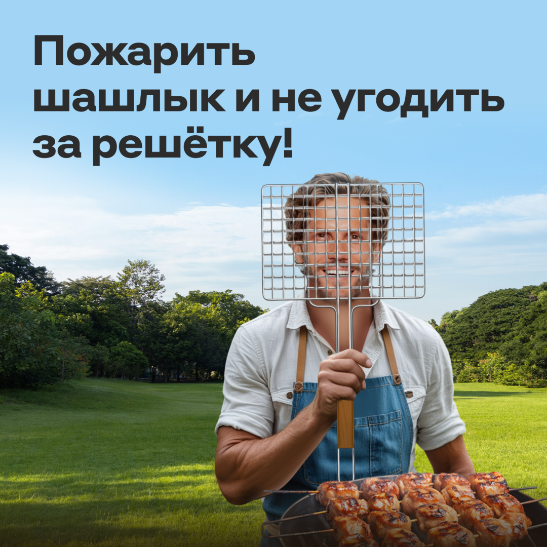 Изображение публикации
