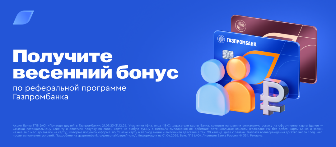 Изображение публикации