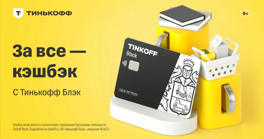 Изображение публикации