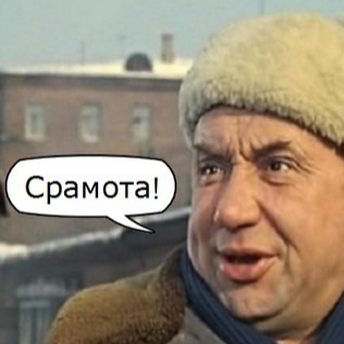 Аватар