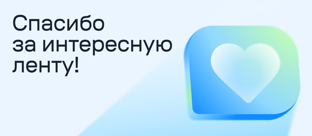 Изображение публикации