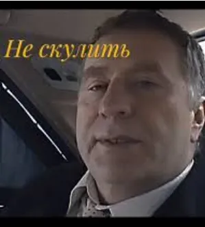 Изображение публикации