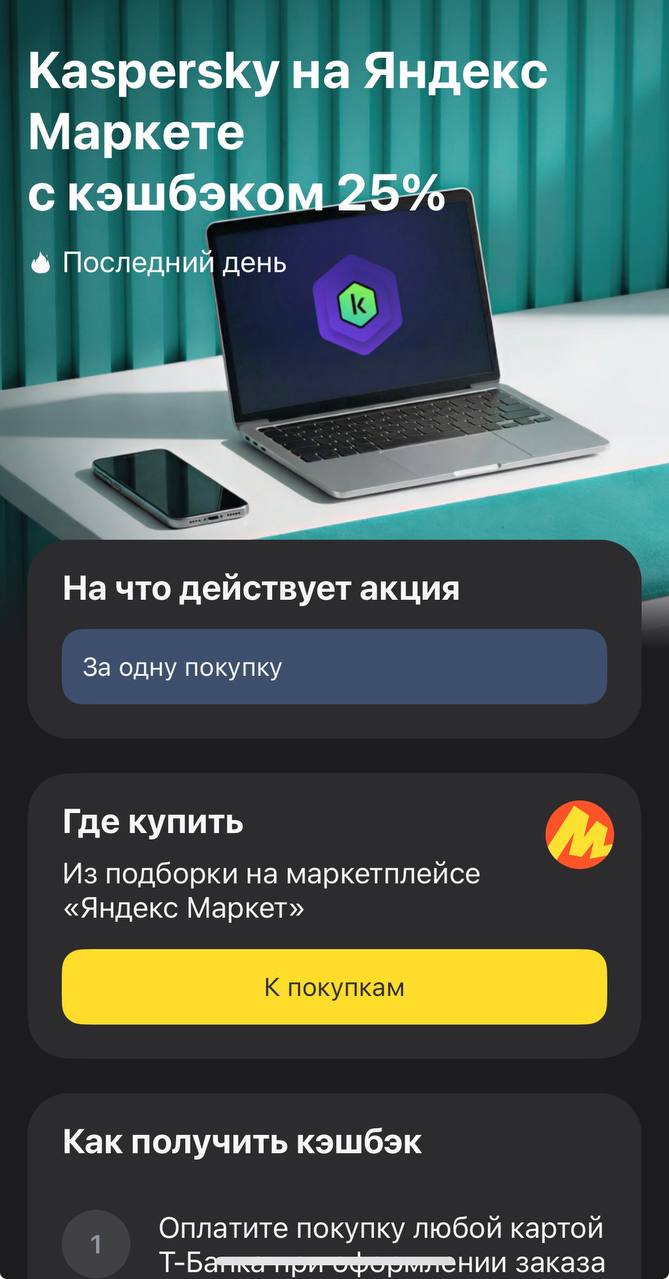 Изображение публикации