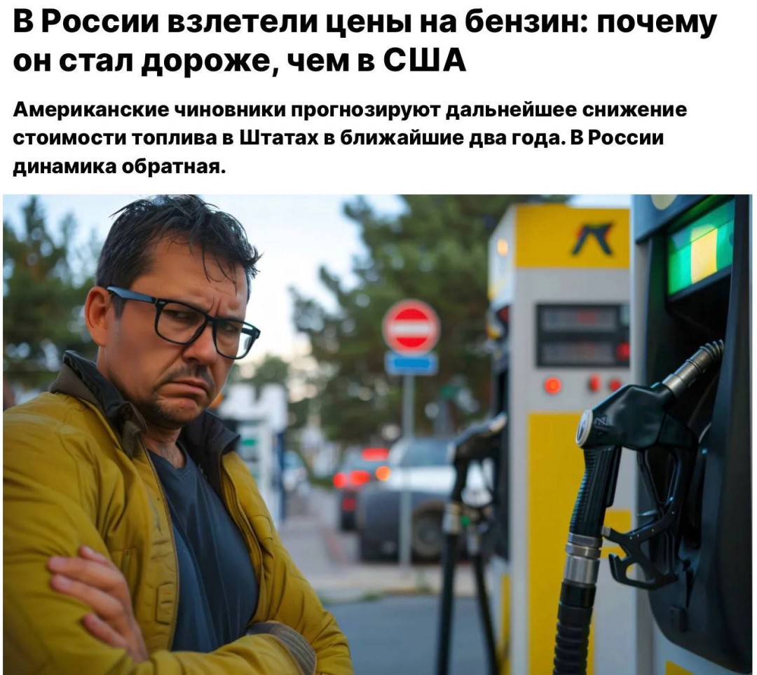 Изображение публикации