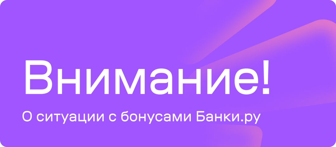 Изображение публикации
