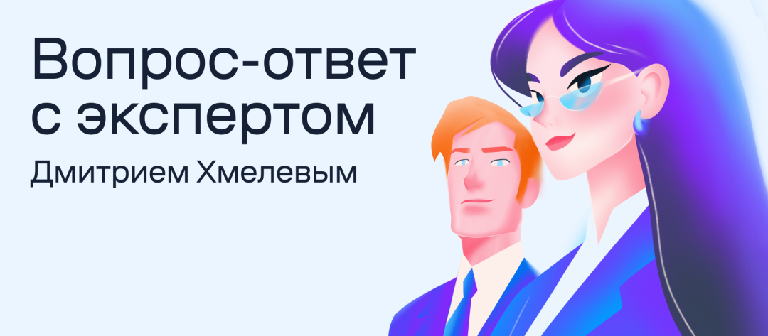 Изображение публикации