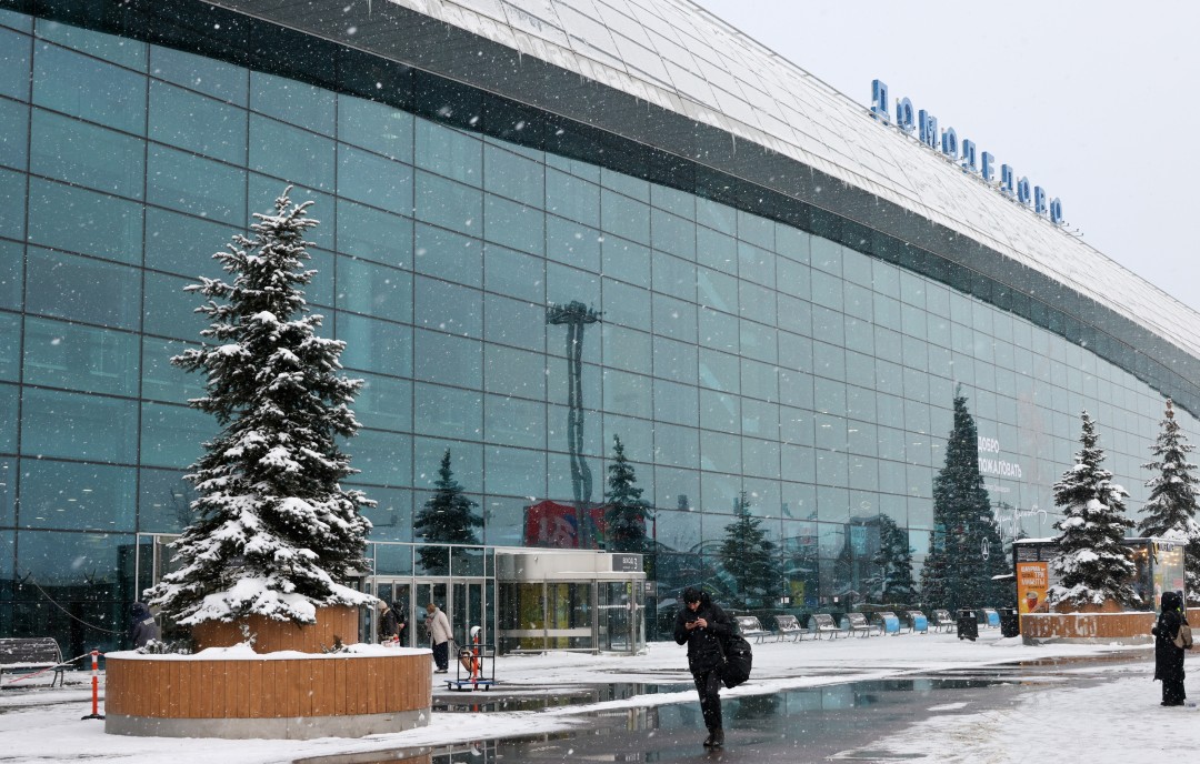 Изображение публикации