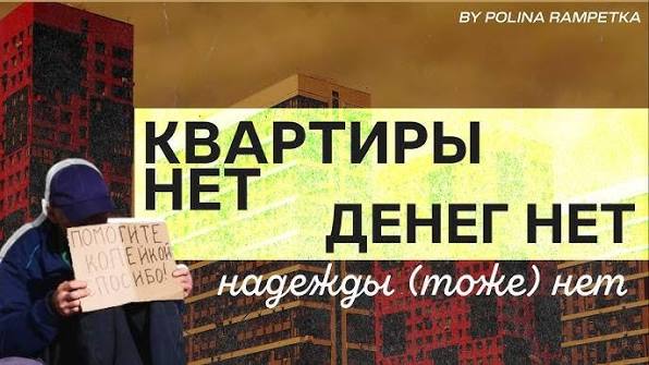 Изображение публикации