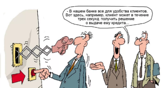 Изображение публикации