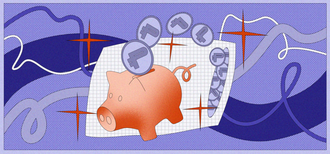 Изображение публикации