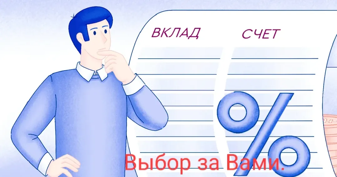 Изображение публикации