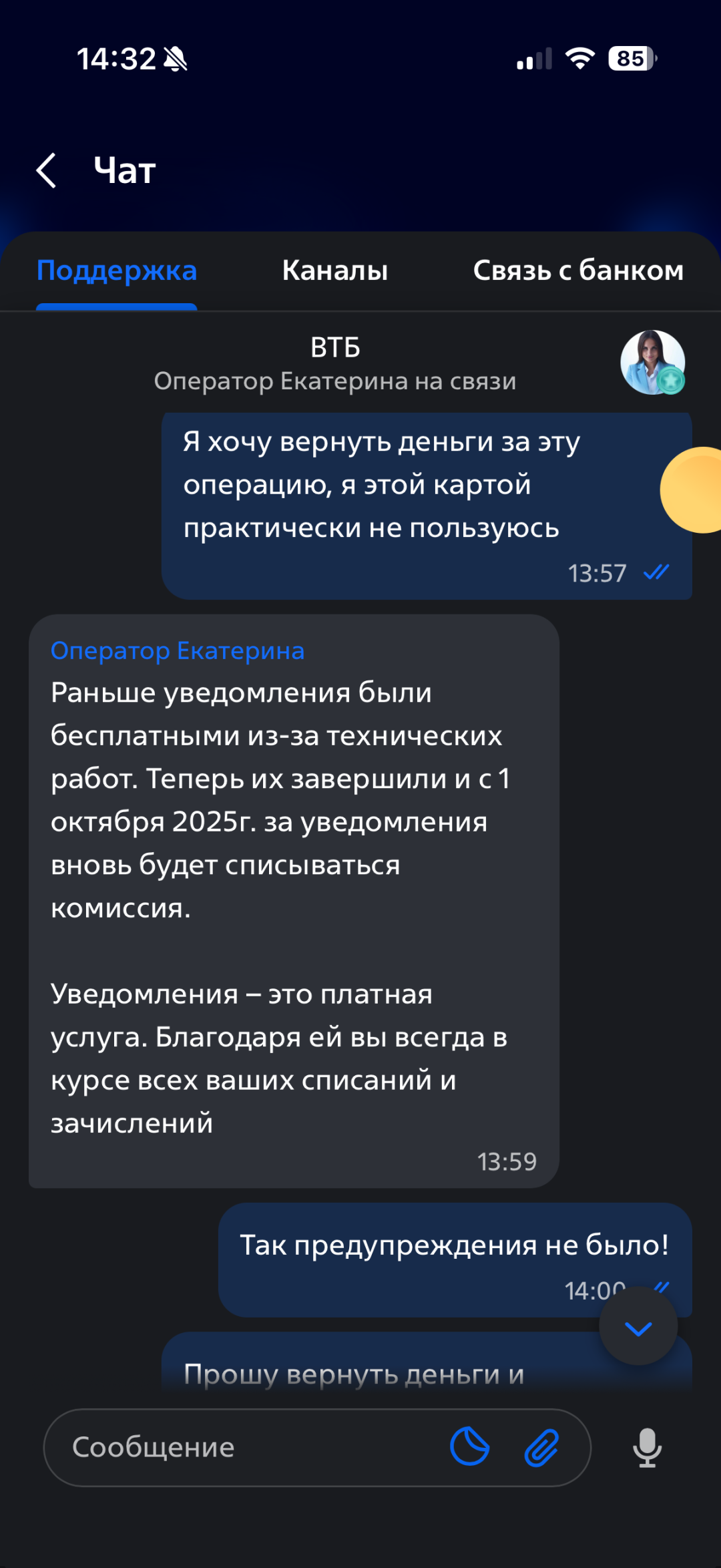 Изображение публикации