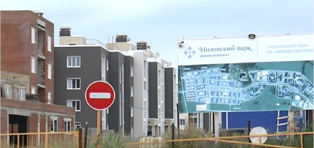 Изображение публикации