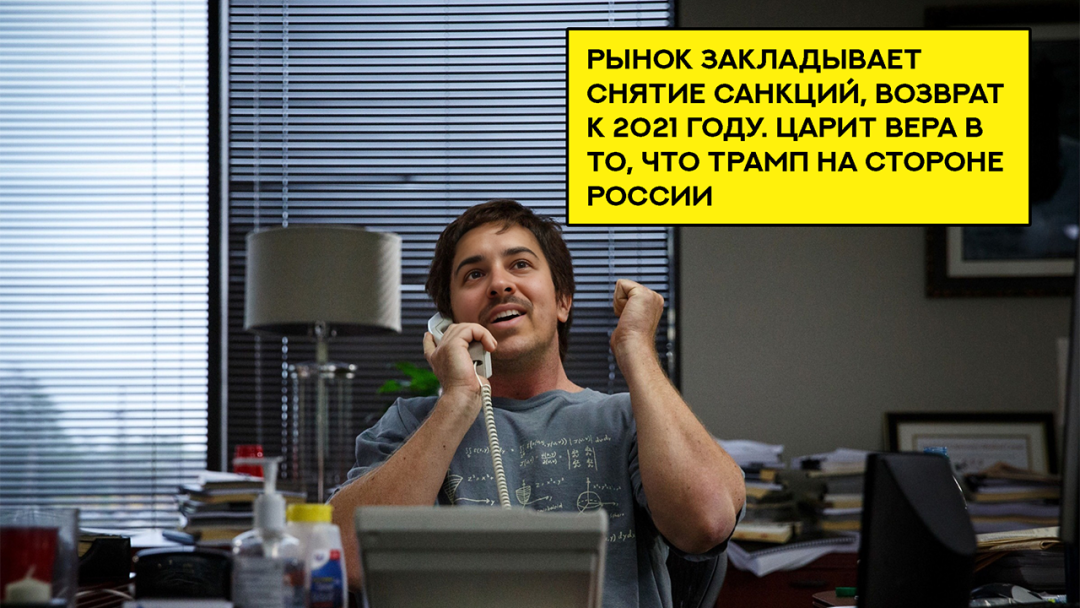 Изображение публикации