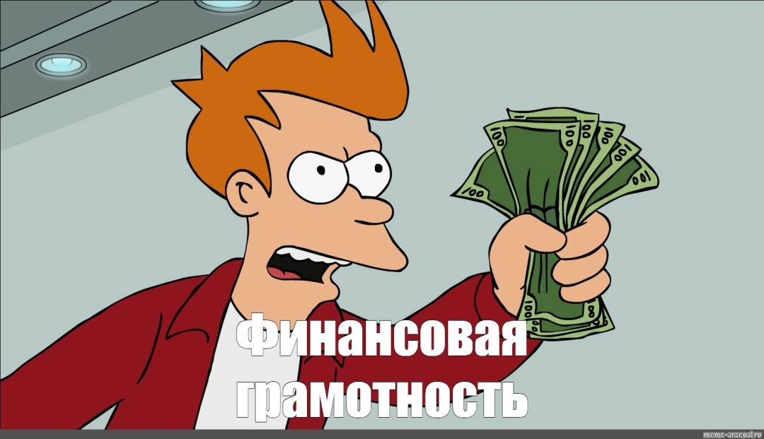Изображение публикации