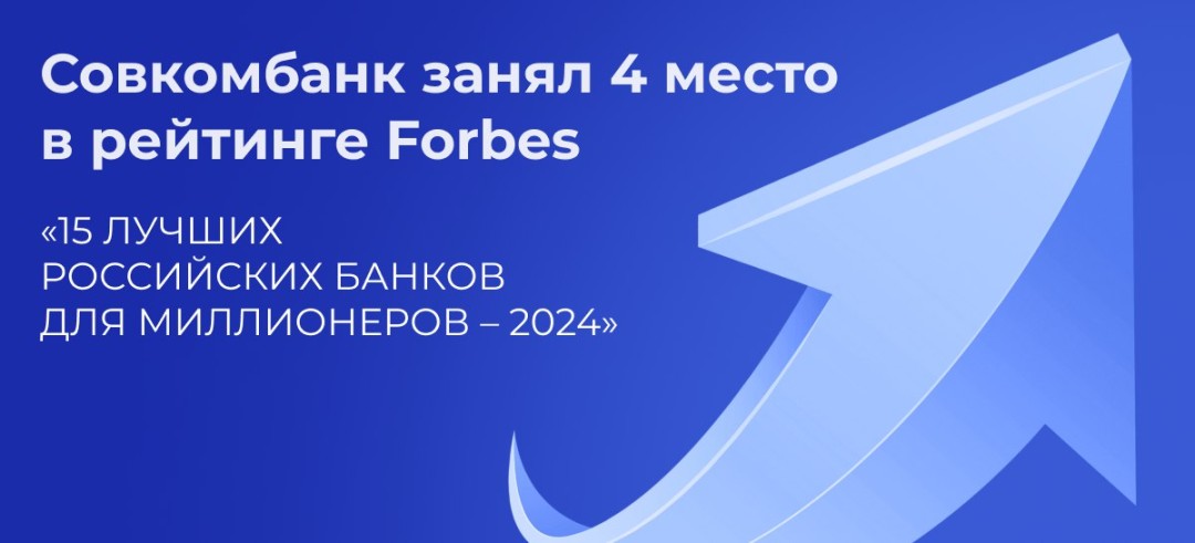 Изображение публикации