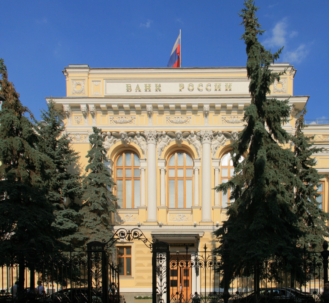 Изображение публикации