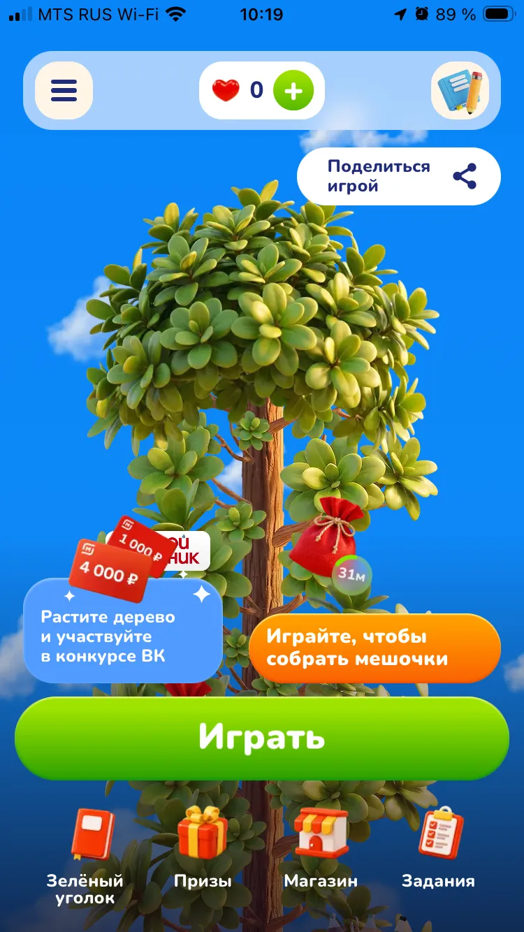Изображение публикации