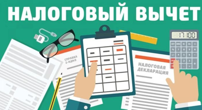 Изображение публикации