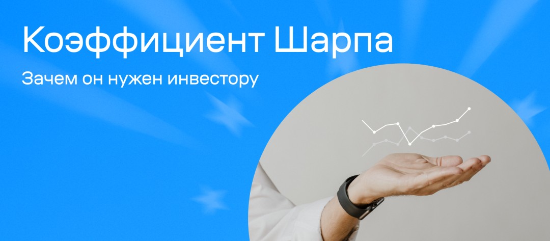 Изображение публикации