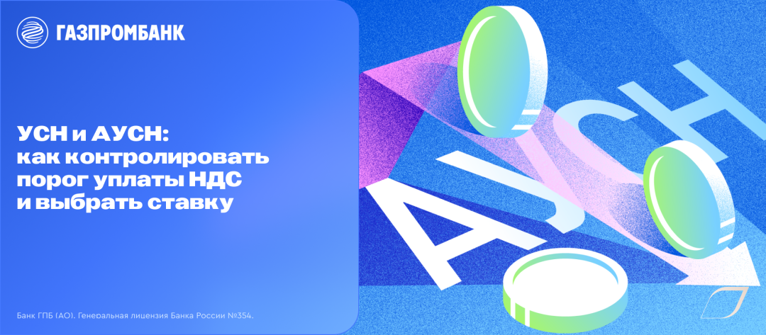 Изображение публикации