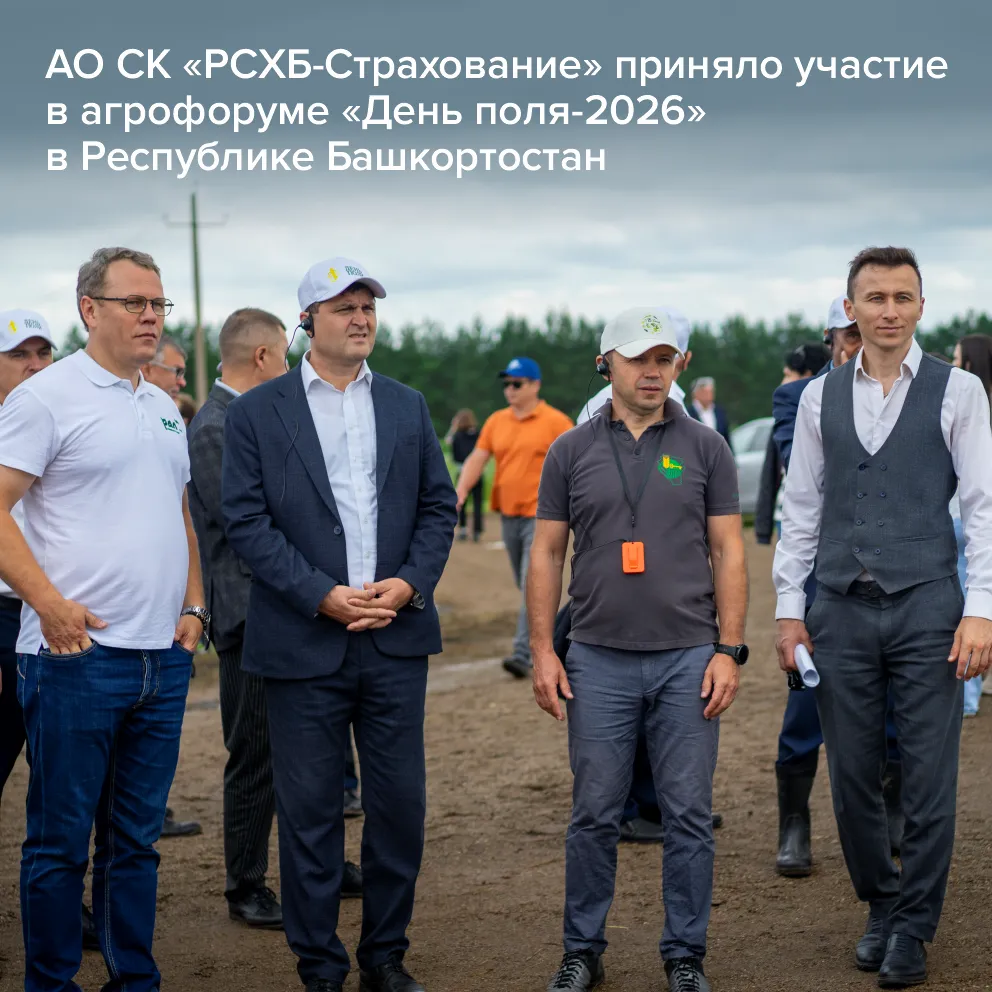 Изображение публикации