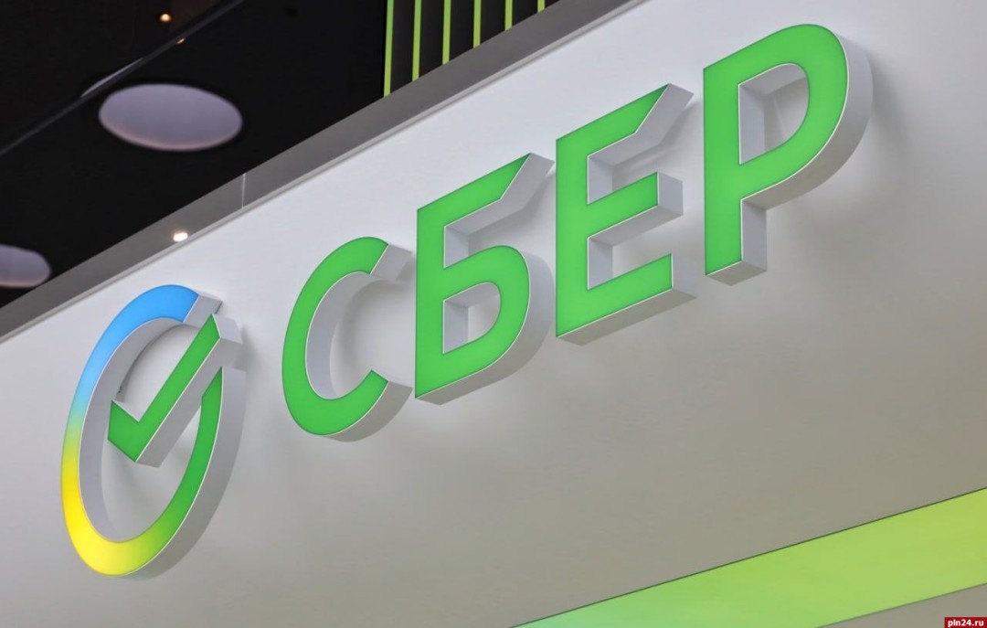 Изображение публикации