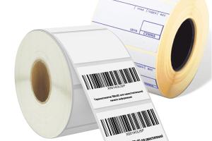 Изображение публикации