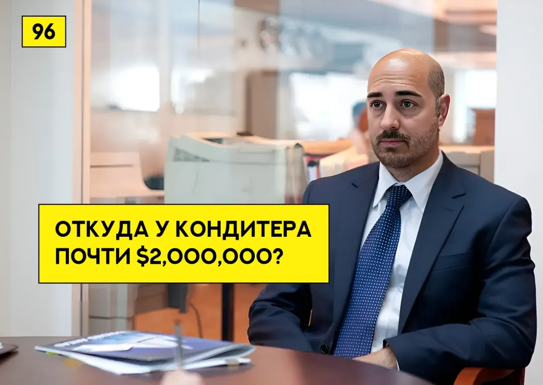 Изображение публикации