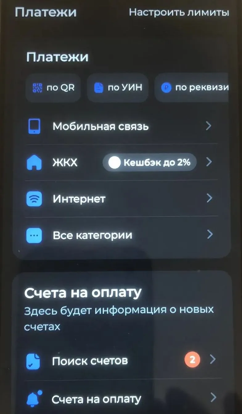 Изображение публикации