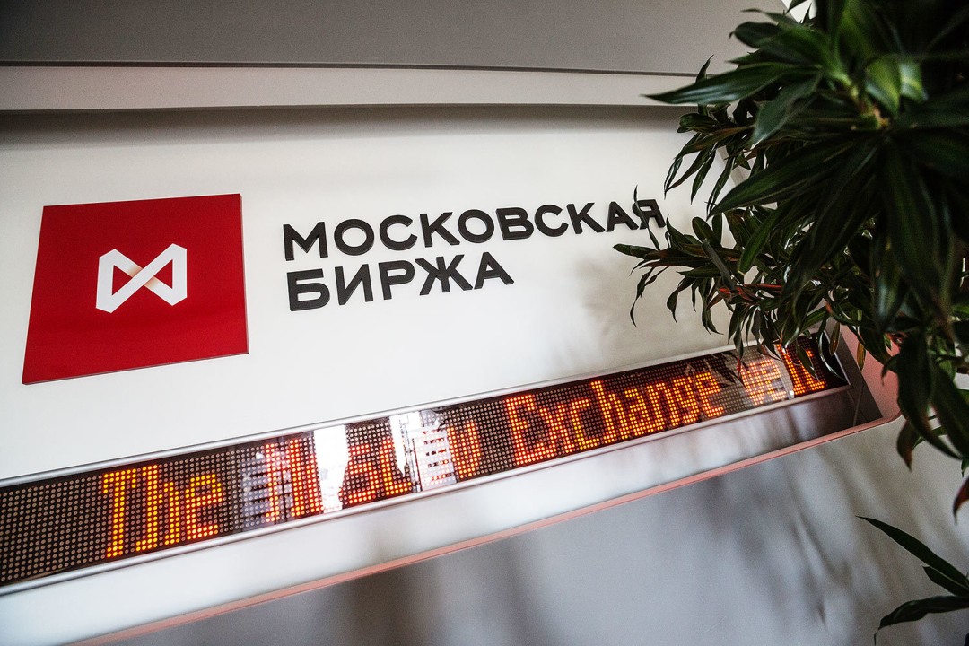 Изображение публикации