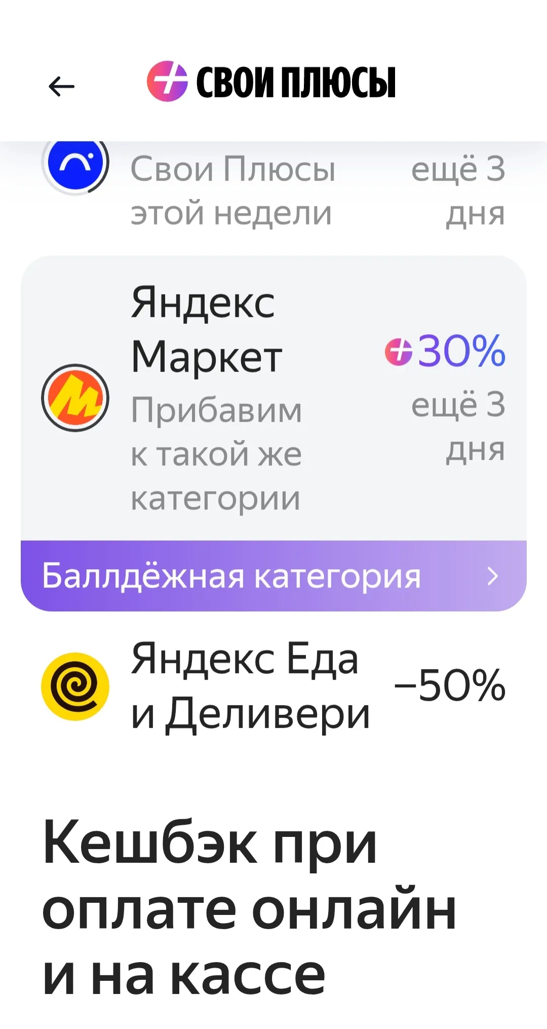 Изображение публикации