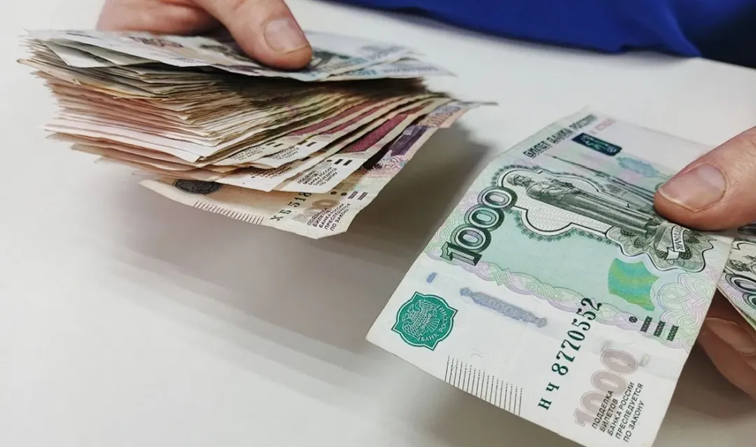 Изображение публикации